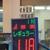 茨城県つくば市内では、１１８円表示が出現した（14日）