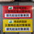 災害時に店頭での混乱に対応するため関係各機関に配布した２種類の緊急車両用ステッカー