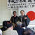 美しい声の島唄で盛り上がった鹿児島総代会