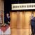 祝辞を述べる持田会長（右）と喜多村夫妻