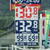 県外から進出した業者の低価格看板・広島県熊野町で