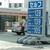 １２８円のセルフＳＳ価格が各地で散見される大阪市場