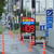レギュラー110円割れが出現（25日午後）