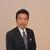 田中基金運用管理委員長