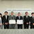 災害協定を締結し、記念撮影に臨んだ（右から組合の渡邉、近藤、平林３氏と中電の大橋氏）