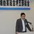 業界の今後のあり方を提言する小走支部長
