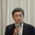 安藤理事長