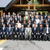 参加者全員そろっての記念写真