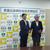 山口知事と握手する坂井副理事長㊨