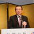 木村石連会長