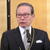「少しでも良い年に」と話す大江支部長