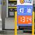 シーズン前18㍑１３１４円（㍑73円）を掲げるセルフＳＳだが…