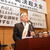 野田自民党税調最高顧問