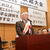 宮沢自民税調会長