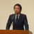 不公平税制の是正を訴える藤岡会長