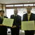 ＳＳマンに公務災害適用を盛り込んだ協定を締結した（右から宮元市長、吉岡理事長、角出支部長)