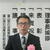 祝辞を述べる中部経産局の中島弘志燃料課長