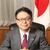 世耕経済産業大臣