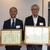 ＳＳの安全推進で全国表彰された坂井社長（右）と平岡社長