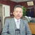 幅広い意見を聞いて活動すると抱負を語る笹田理事長