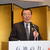 木村会長