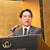 平木経産大臣政務官