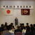 賀詞交歓会であいさつする西村理事長