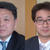 松山課長補佐（左）・高岡主幹（右）