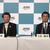 記者会見に臨む左から杉森氏、大田氏