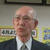 あいさつする澤口支部長