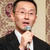 環境省・田路環境管理技術室長が説明した