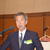 持田会長