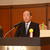 月岡石油連盟会長