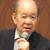 早山会長
