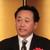 辻本コスモ支店長