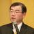 嶋田氏
