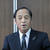 経営の安定を強調する西理事長