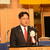 関経産副大臣