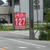 　ＰＢを中心に１３０円割れが続出している近畿市場（兵庫県夢前町）