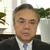 「経営体質の強化を」と話す喜多村理事長