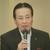 全石連の森洋会長