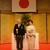 お喜びの濱元ご夫妻