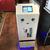 京城苑の配膳ロボット「京ちゃん」