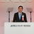 約1300人が参集した賀詞交歓会で年頭あいさつする大田社長