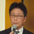 大西調査官