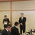 健全な経営の構築を訴えた島根賀詞交歓会