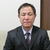 後藤新理事長