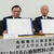 協定書を示す河辺理事長㊧と笠原総長職務代理