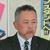 ＳＳの健全経営を訴える笹田理事長
