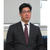西山政策課長